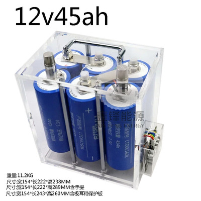 LTO12V40AH45AH钛酸锂电池耐低温动力逆变器太阳能大单体锂电池组