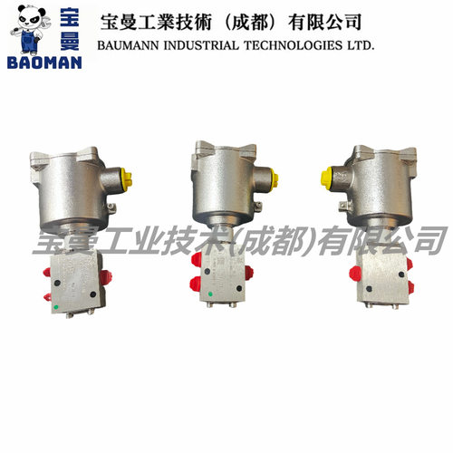 BIFOLD百福隔爆电磁阀FP06P-S1-A04-32-NU-SA-27A-24D-35-K85-L