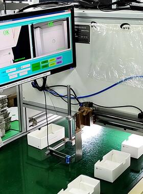 CCD在线视觉检测纸盒包装外观检测字符错漏缺陷尺寸视觉检测设备