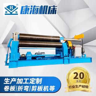 W11 2500机械卷板机三辊铁板钢板机械升降卷圆金属铁板滚圆机