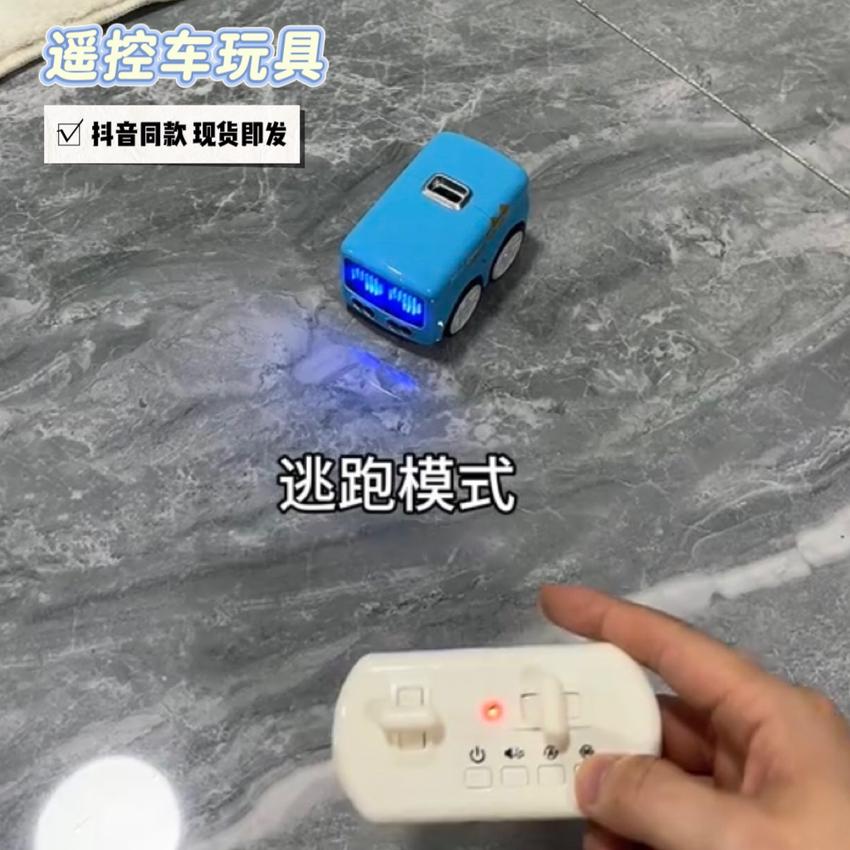 电动遥控汽车迷你巴士儿童玩具漂移智能手势感应男女孩送生日礼物