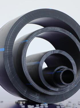 厂家pe给水管dn200dn630直埋水管灌溉管hdpe热熔管材管件