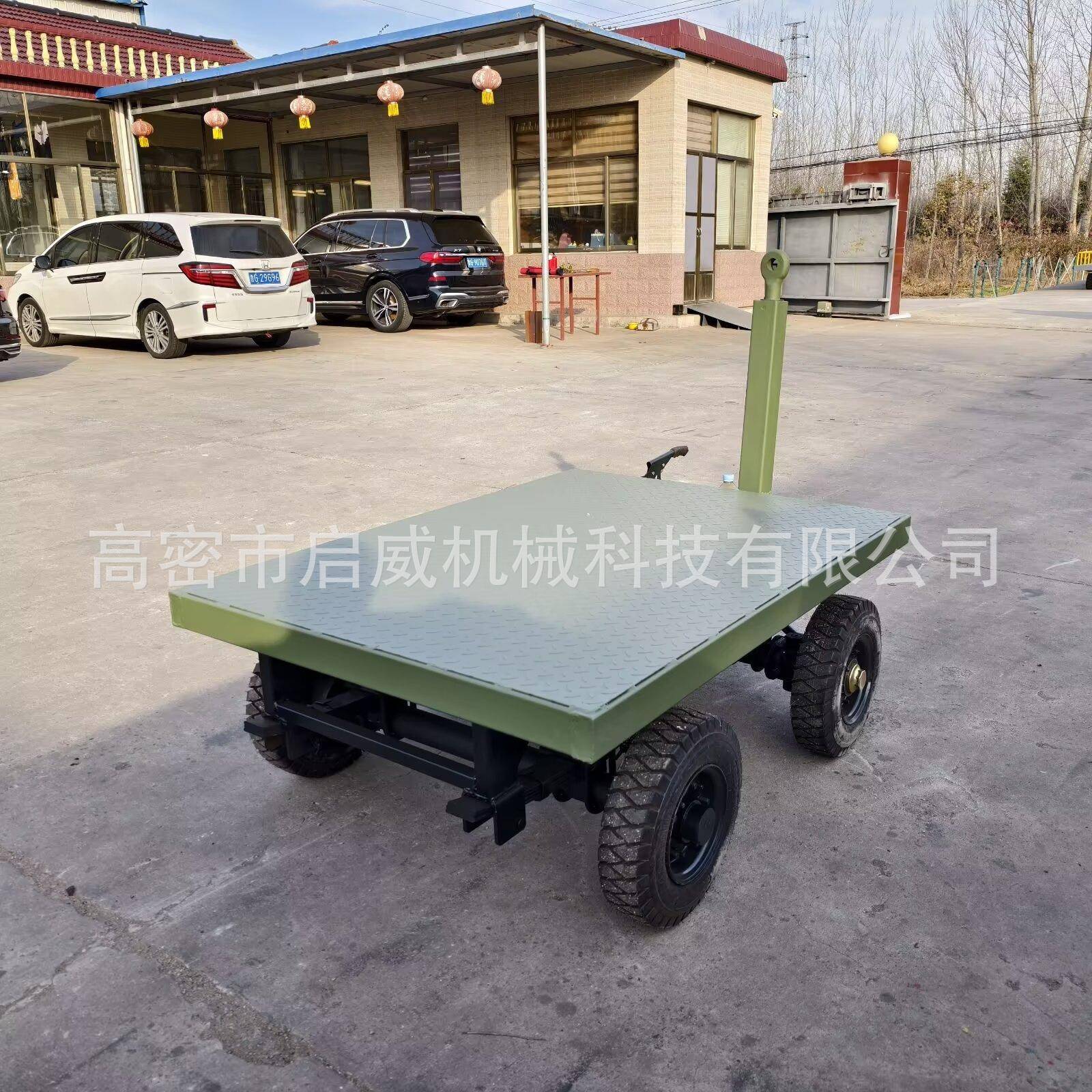 厂区重型货物移动搬运拖车1吨拉杆转向平板拖车叉车牵引工具车