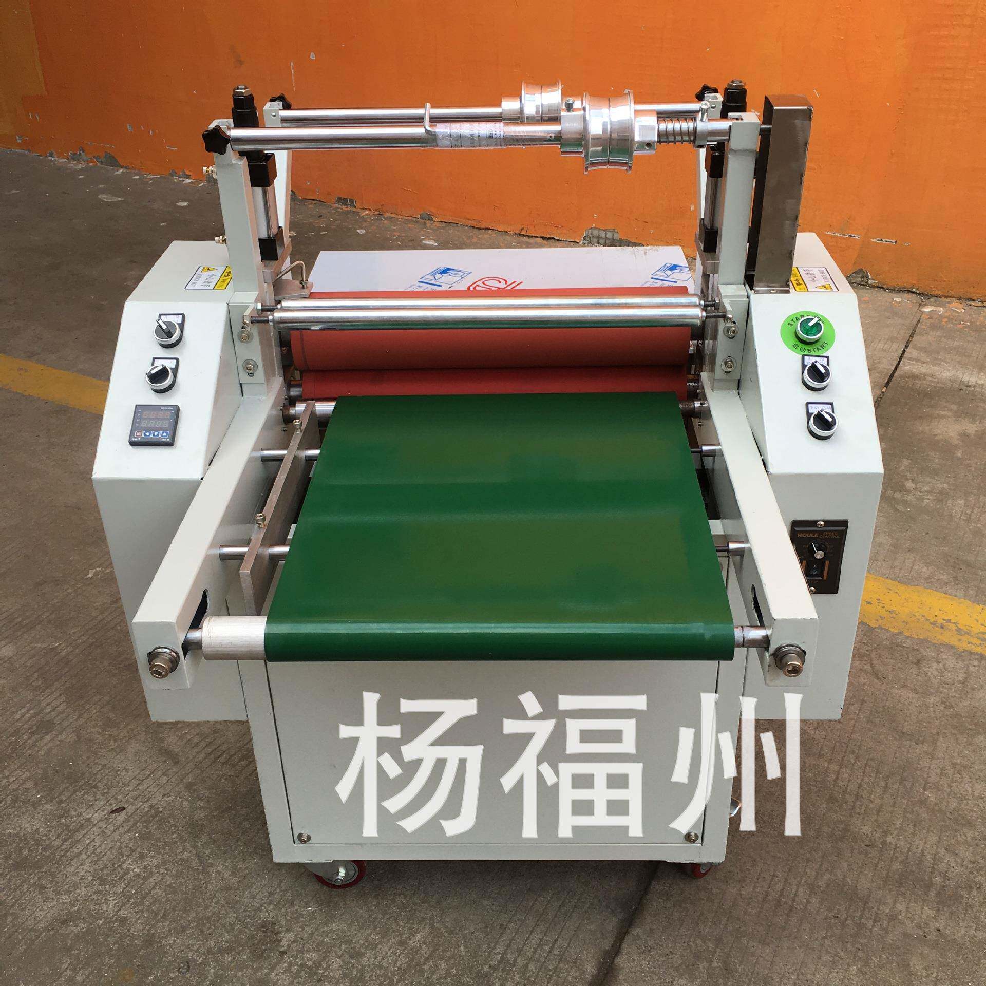 真空过膜机塑料过胶机加温输送带覆膜机厂家直供保修一年