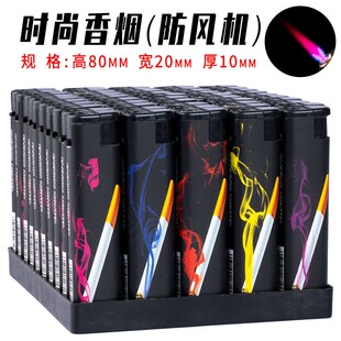 2024年新款国潮50支防风打火机加厚防爆便利店商超家用塑料打火机