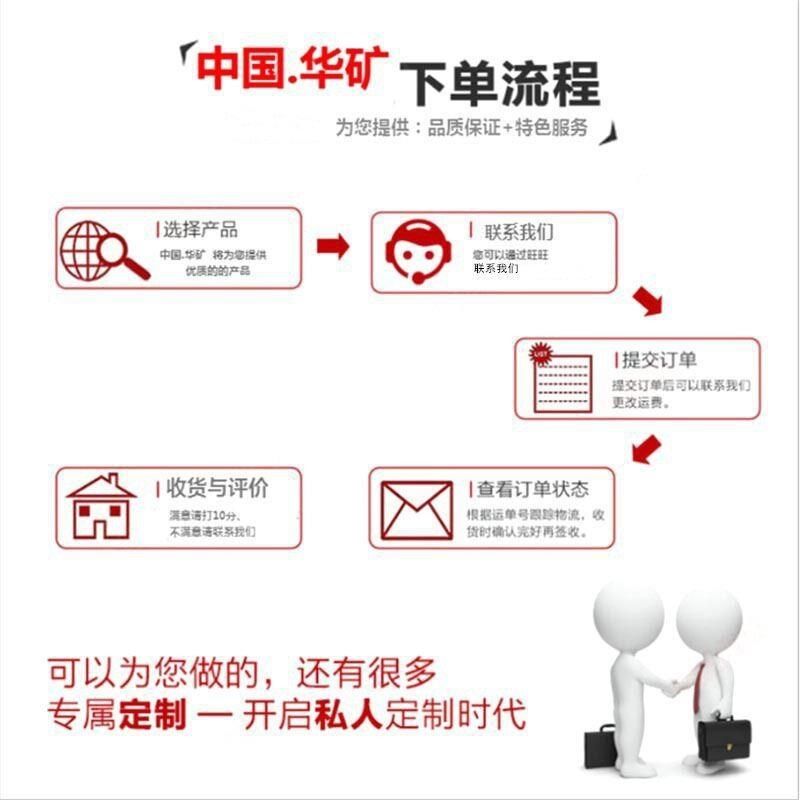 NJB-600-1/A手推式内燃螺栓扳手 手把两级减震矿用内燃螺栓扳手