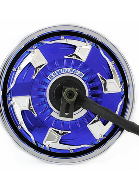 全顺电机12寸四代瓦片竞技版3000w5000w6000w8000w增强赛道版电镀