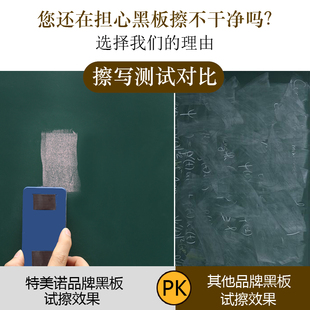 黑板挂式 70双面可擦u小黑板白绿板墙贴写字板 磁性家用儿童教学50