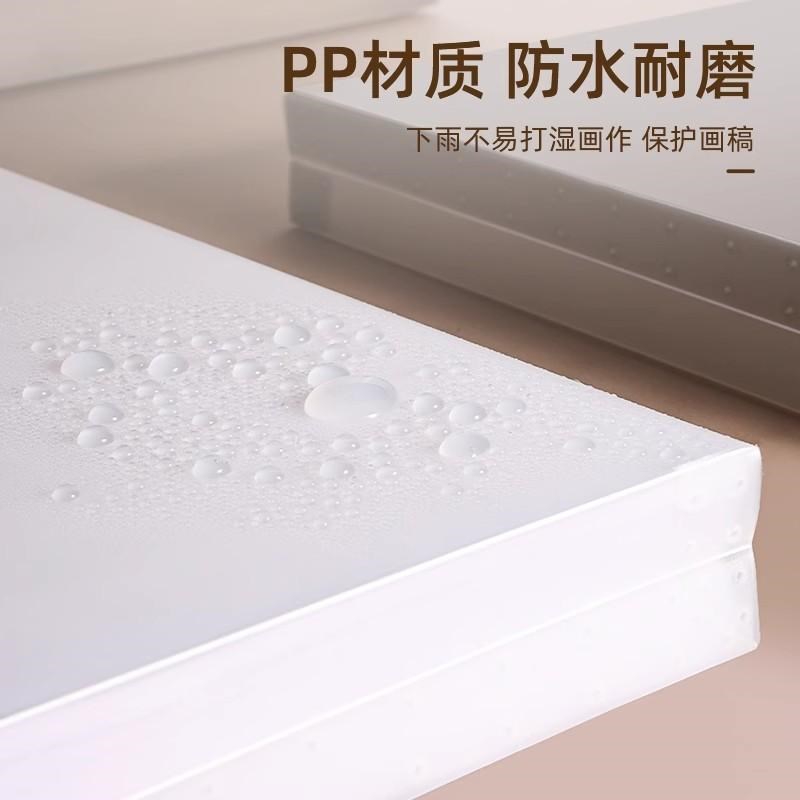 画册收纳册4k素描绘画画纸画稿画夹美术作品集S文件资料册油画袋
