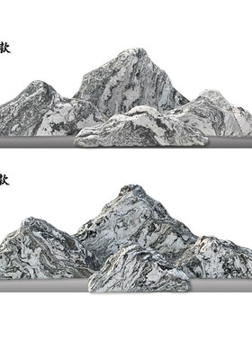 雪浪石切片组合天然造景景观石泰山石室内枯山水庭院假山石头摆件