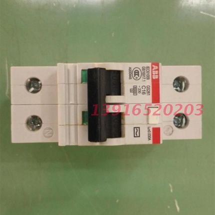 小型漏电断路器GS261-C16  1P+JN C16A漏电保护断路器