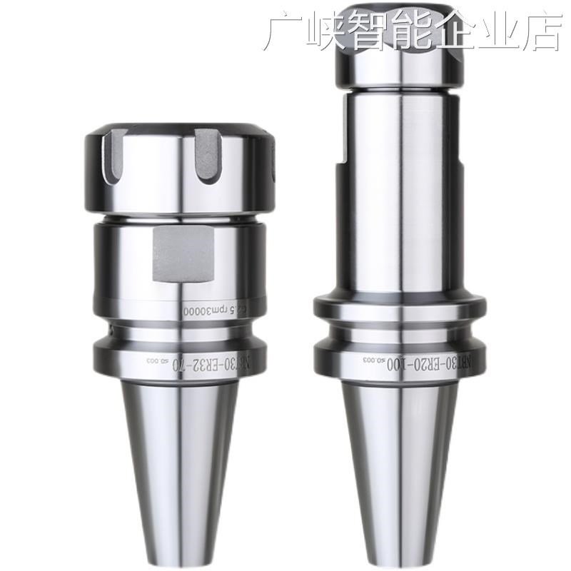 *NBT无键槽数控刀柄动平R11-ER40高转速无风阻衡高精度NBT0-ER2EN