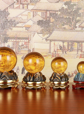 黄白水晶球摆件家居客厅办公室装饰品大红招财平安玻璃球工艺礼品