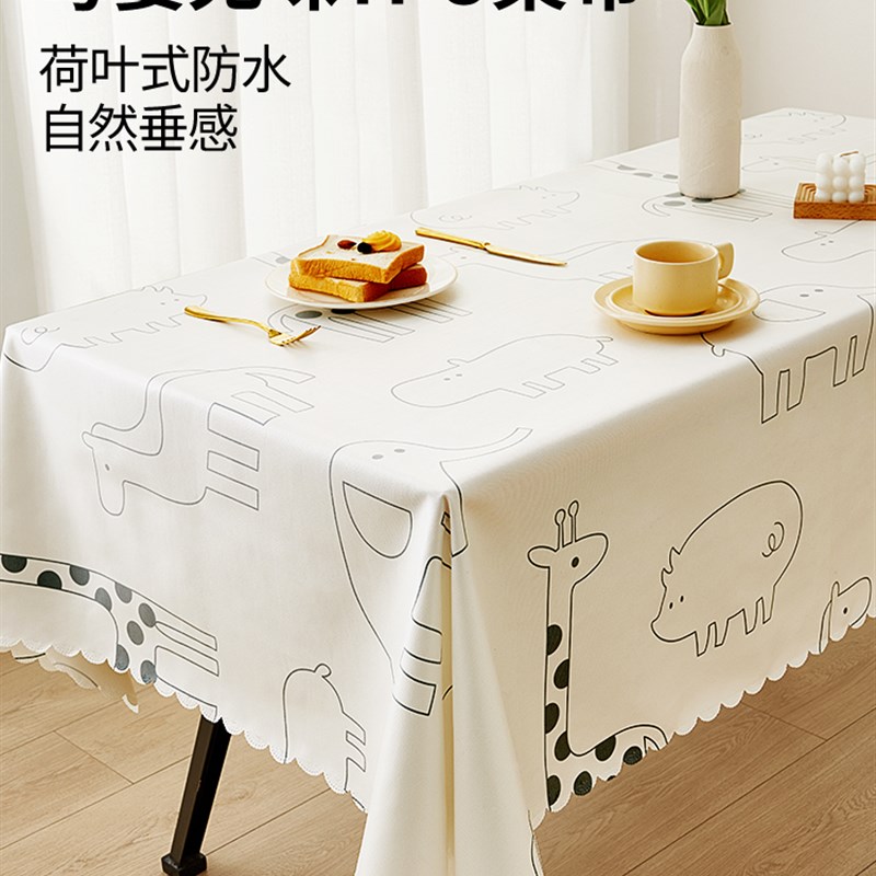 TPU食品级餐桌桌布防水防油防烫长方形餐桌茶几电视柜台面保护垫