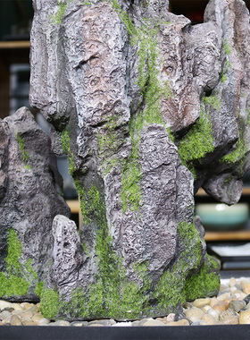 仿真景观假山摆件庭院园林盆景造景假山装饰摆设客厅玄关山水装饰