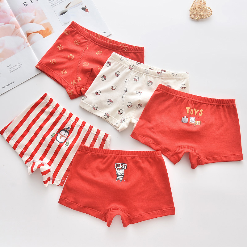 儿童内裤男童四角裤女童平角裤宝宝内裤小童裤衩婴儿全棉短裤