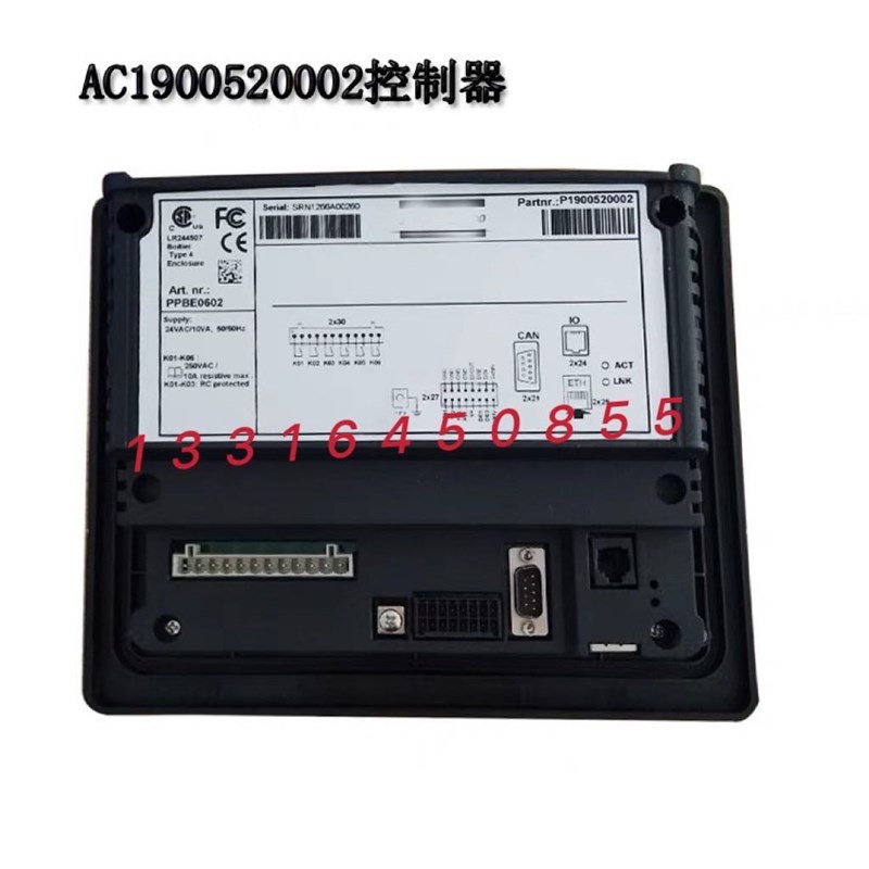 Atlas阿特拉斯空压机控制器1900520001 1900520002电脑板控制面板