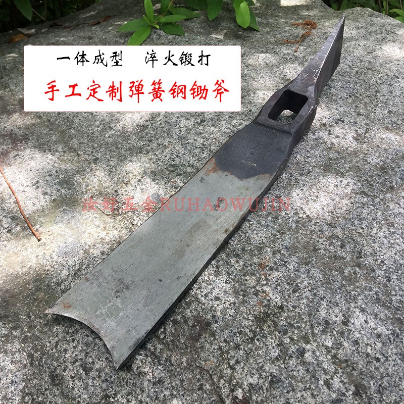 手工定制两用锄头 一体锻打弹簧钢锄斧钢镐 挖笋锄挖草药种花农具