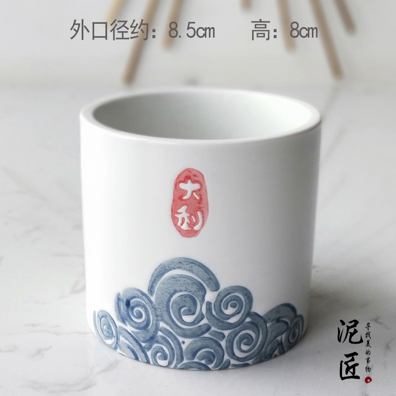 多肉花盆简约复古中国风手绘青花陶瓷大小老桩肉肉绿植盆栽有孔