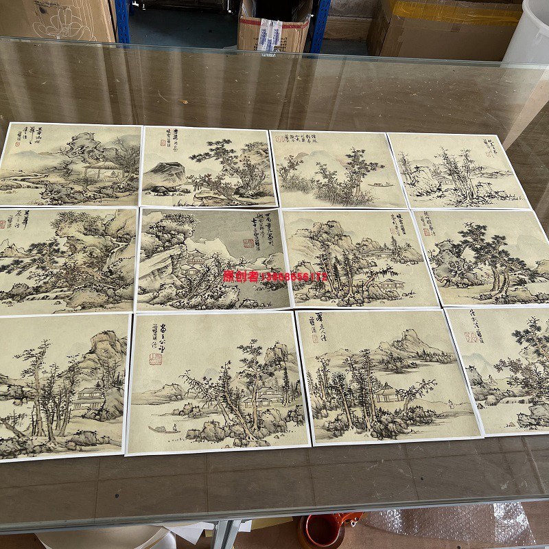 明蓝瑛山水画册12页名家仿古风景国画高清微喷复制装饰画临摹画稿
