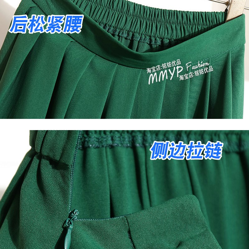 薄款墨绿色a字半身裙女夏季2025新款小个子橘色裙子百褶半裙长裙