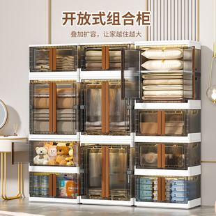 衣柜家用卧室简易衣服收纳柜出租房K用塑料海兴折叠组装 免安装 柜
