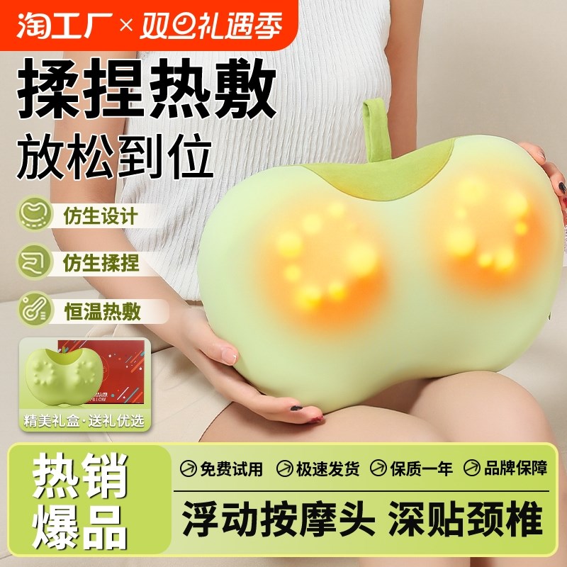 颈椎按摩器多功能颈部腰部背部肩颈全身家M用颈肩揉捏仪枕头神器