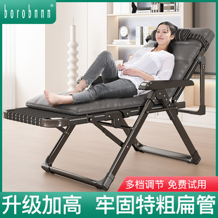 家用沙滩便携K阳台休闲靠椅子靠背懒 折叠躺椅办公室午休午睡夏季