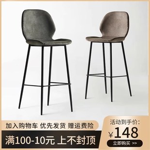 吧台椅子轻c奢高级感酒吧高脚凳子简约家用靠背椅收银台前台椅吧