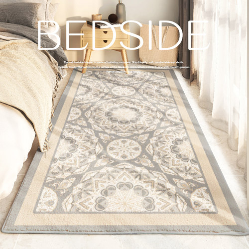 长条床边地毯客厅地毯卧室v加厚床前沙发茶几毯条纹脚垫飘窗垫地