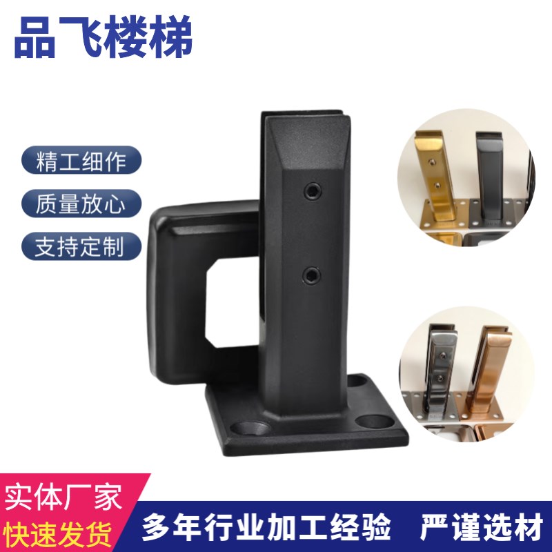 不锈钢玻璃夹扶手u型固定配件楼梯立柱支撑脚架托X架底座泳池夹