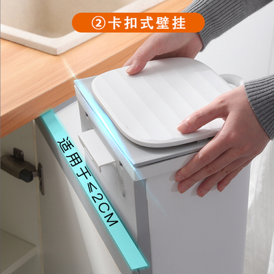 壁挂垃圾桶厕所卫生间家用挂墙客厅纸篓带盖洗手间收纳桶浴室悬挂