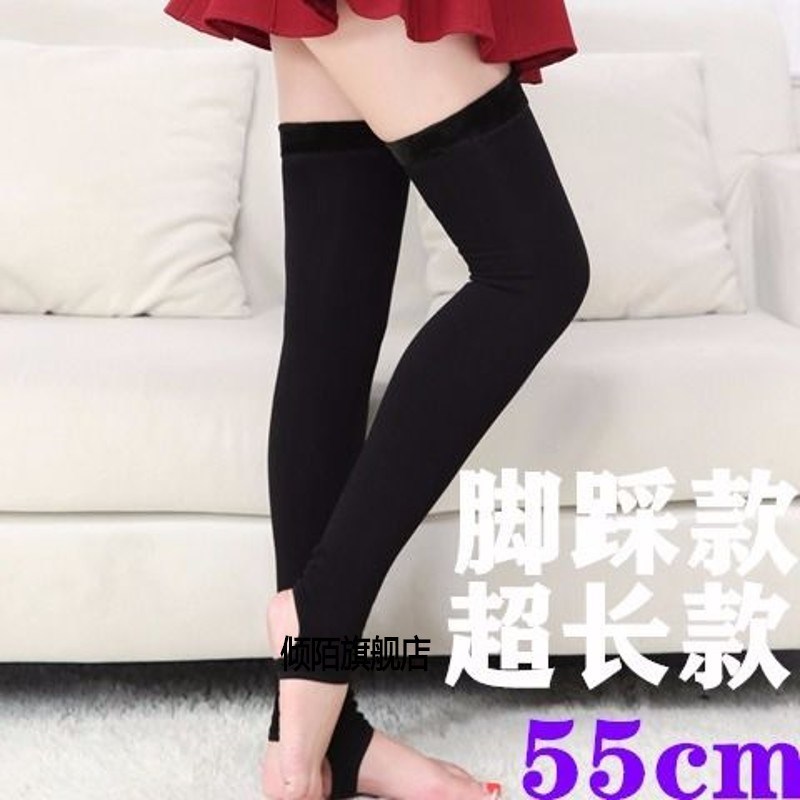 加绒加厚加长护膝秋冬季女士过膝护腿长筒袜保暖老寒腿防寒袜套新
