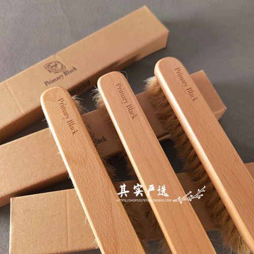 马鬃毛!优质榉木手柄!大衣打理刷衣服护理刷子毛呢除尘神器床刷