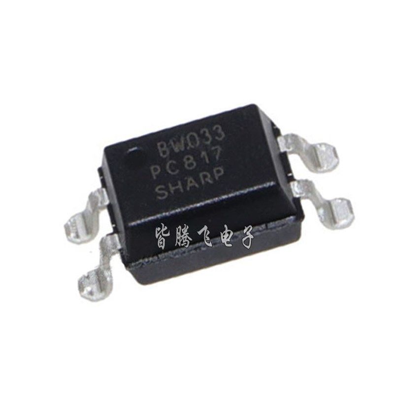 全新 PC817B 光隔离器 B档 贴片SOP-4 光电耦合器 PC817 线性光耦