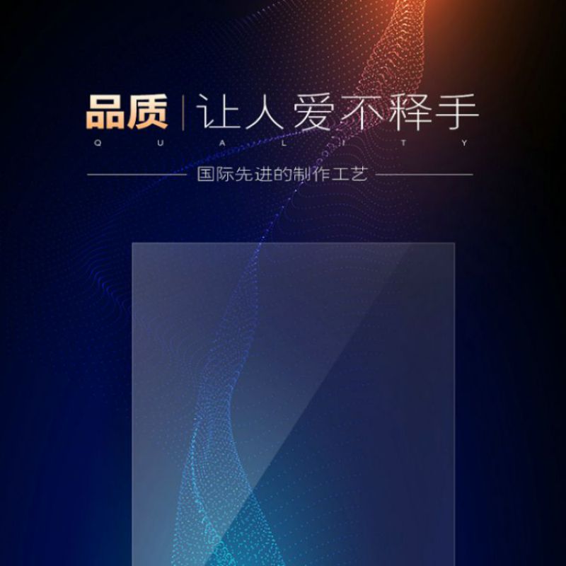 A4A3凯立10C彩色喷墨打印胶片 单面喷墨彩喷 投影 50张装全透明