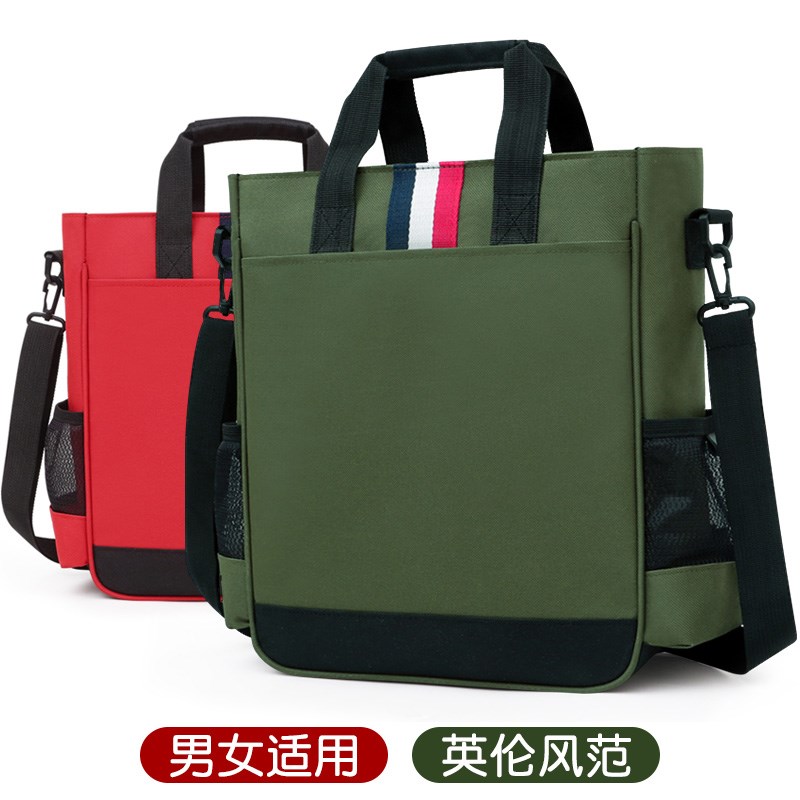 防水双肩包补习袋手提袋小学生书包女童公主单肩补课包美术包拎包