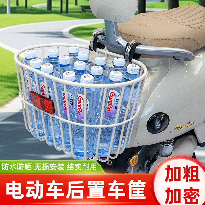 电瓶电动车挂包前置物兜充电器防水收纳包放东西神器手机挂袋配件