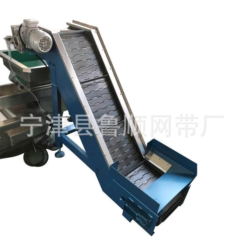 不锈钢炼板输送机自动化流水线炼板输送带小型耐高温炼板输送机