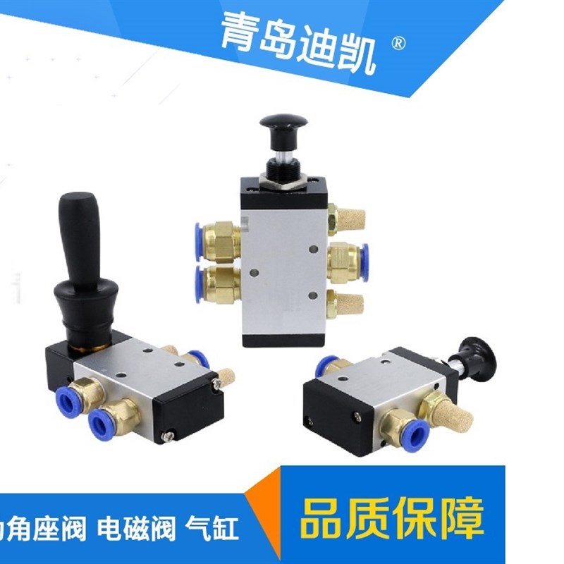 TKC气动接头KQ2H08-03/KQG2F10-03直通直角三通调速等多种规格尺