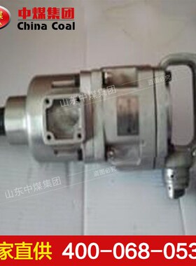 BK56气动扳手,气动扳手使用方便,BK20气动扳手质量保证