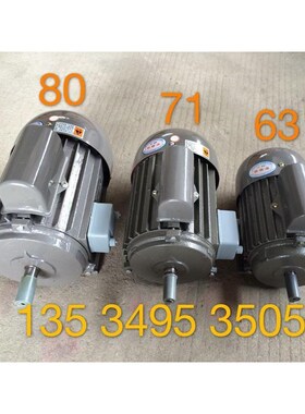 MAM6070BTV普乐特空压机控制器工频一体式显示器MAM6070M