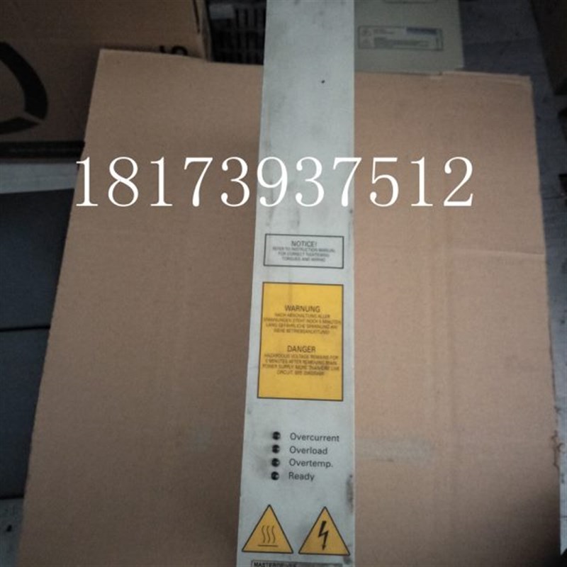 6SE7023-2ES87-2DA1-Z 变频器制动单元20kw制动斩波器刹车