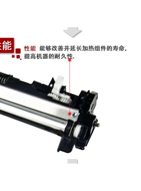 适用 京瓷DV1110显影仓 京瓷1020显影仓  p1025d M1025dpn 1040 1