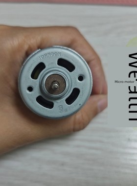 电动工具电机医用骨锯摇臂锯66730电机约翰逊电机德昌电机