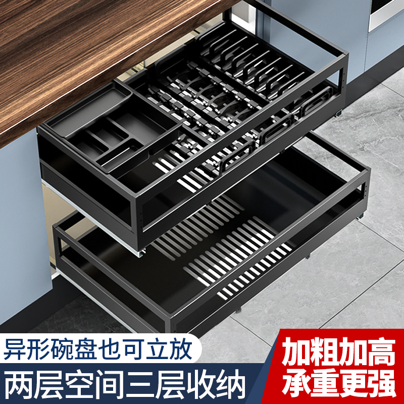 拉篮厨房整体橱柜304不锈钢x双层抽屉式调味碗架整体橱柜收纳碗碟