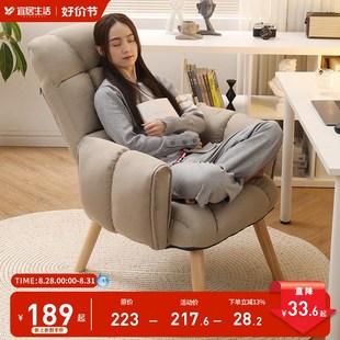 家用电脑椅子久坐舒服卧室单人沙发椅游戏电竞椅宿舍书Z桌椅办公