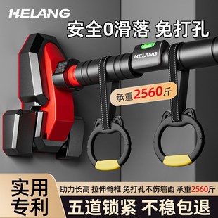 门上单杠b家用室内儿童引体向上器家庭健身器材免打孔墙体小孩单