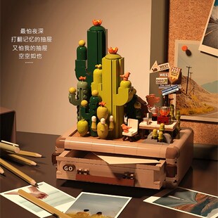 积木女孩仙人掌立体拼图玩具创意礼 旅行记忆行李箱迷你颗粒r拼装