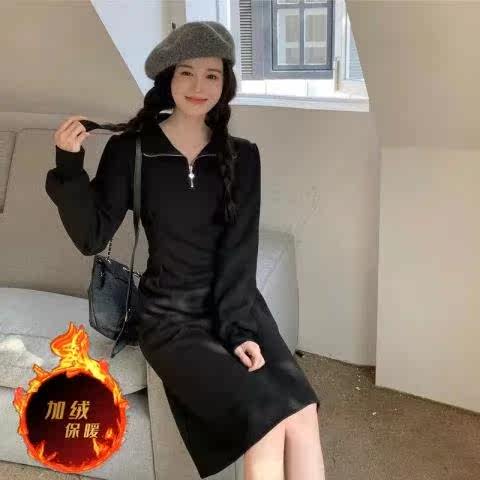 2025春秋薄温柔风心领口拉链加绒连衣裙秋冬款打底内搭中长款裙子,女装/女士精品,连衣裙,淘宝优惠券,粉丝福利购,淘宝优惠卷